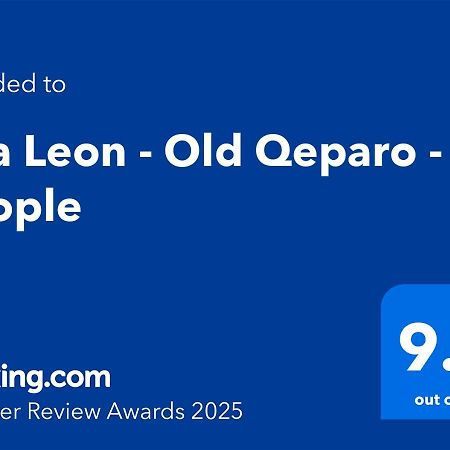 Vila Leon - Old Qeparo - 6 People エクステリア 写真